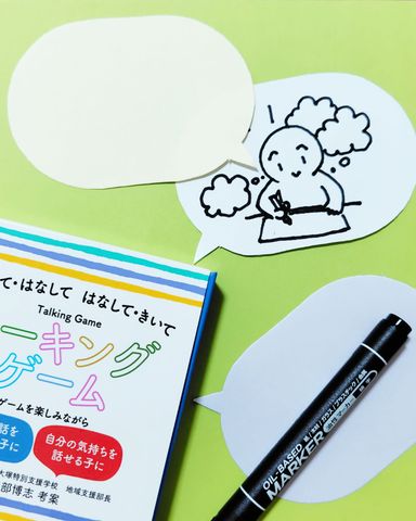 . こんばんは、絵画担当講師です。