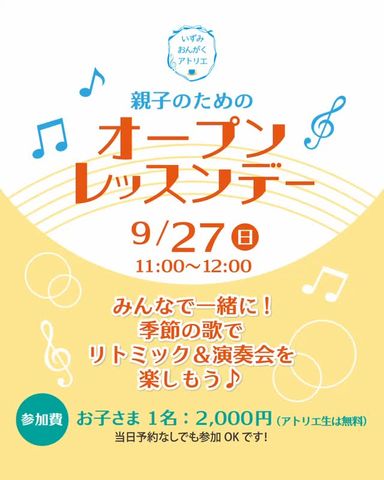 . こんばんは♪