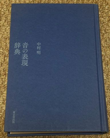 こんばんはいずみ音楽アトリエです🌕 読書の秋らしい気候になってきたので、