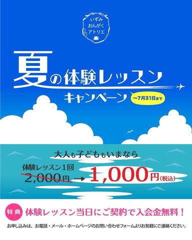 . こんばんは♪